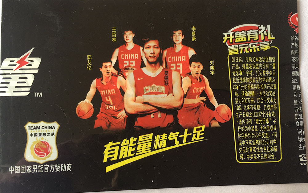 pvc油墨，熱轉(zhuǎn)印油墨廠家