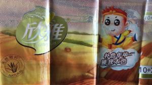 復(fù)合油墨，油墨價格