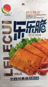 印刷油墨，洛陽油墨廠家