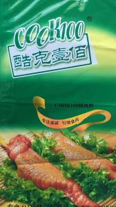 pvc油墨，熱轉(zhuǎn)印油墨