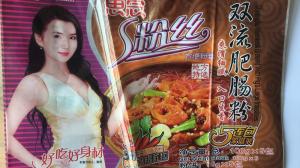 油墨價格，印刷油墨